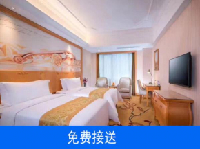 Отель Vienna Hotel Guangzhou South Railway Station  Гуанчжоу